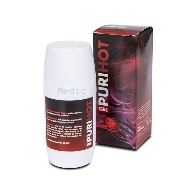 ✙ Puri Hot - joint pain gel