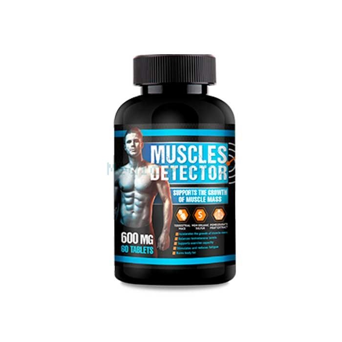 ✙ Muscles Detector - muscle building pills