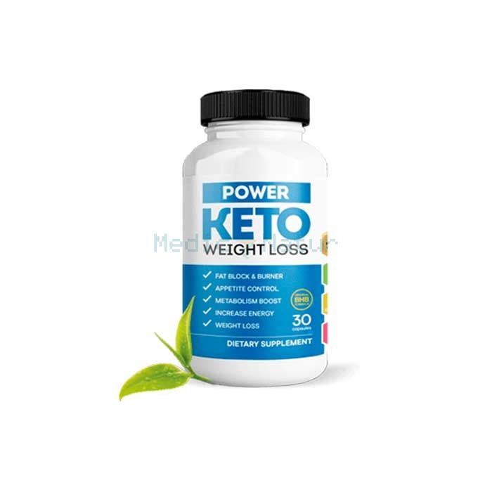 ✙ Power Keto - средство для похудения