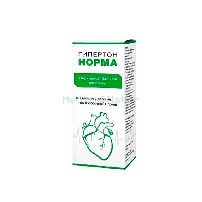 ✙ Hyperton Norma - remedy for hypertension