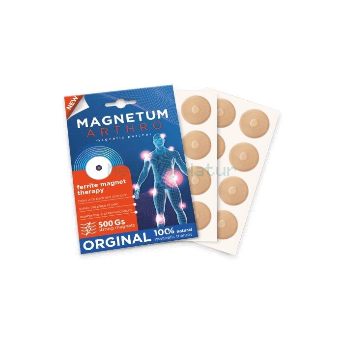 ✙ Magnetum Arthro - para articulaciones