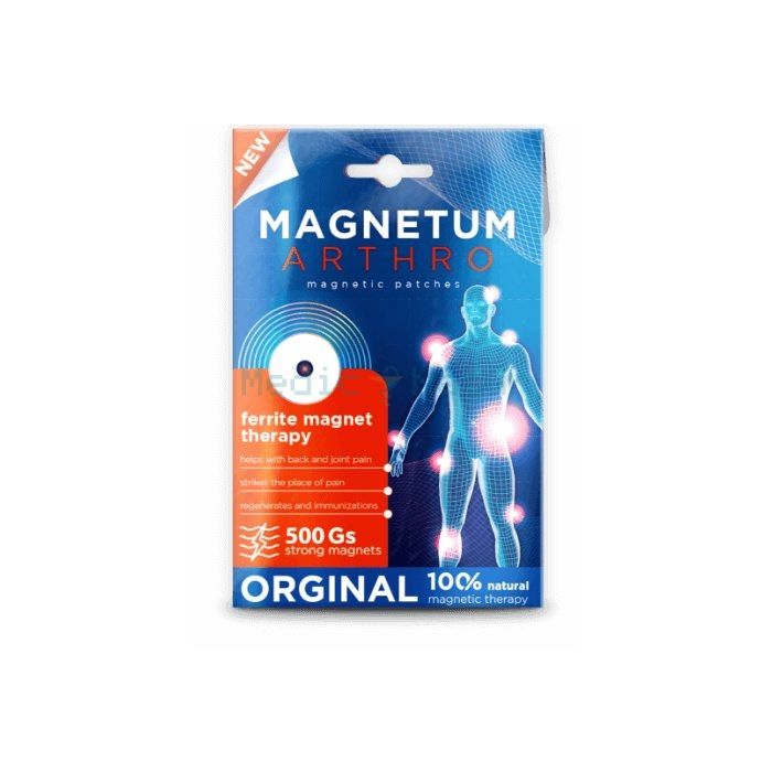 ✙ Magnetum Arthro - para articulaciones