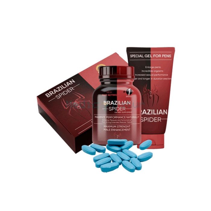 ✙ Brasillian Spider Super Set - auf Potenz eingestellt