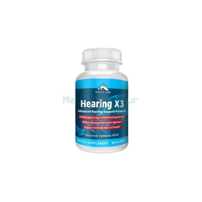 ✙ Hearing X3 - capsules for improving hearing