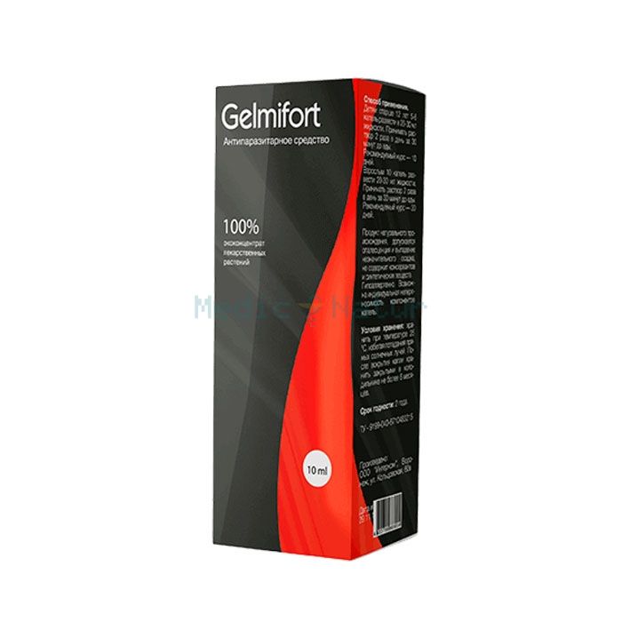 ✙ Gelmifort - drug for parasites