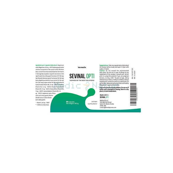 ✙ Sevinal Opti - capsules d`incontinence urinaire