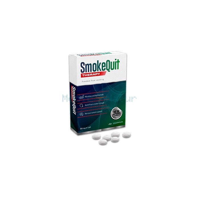 ✙ SmokeQuit Therapy - smoking cessation