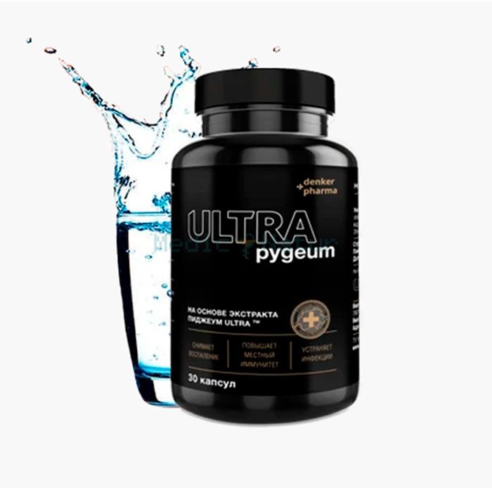 ✙ Pygeum Ultra - դեղամիջոց պրոստատիտի համար