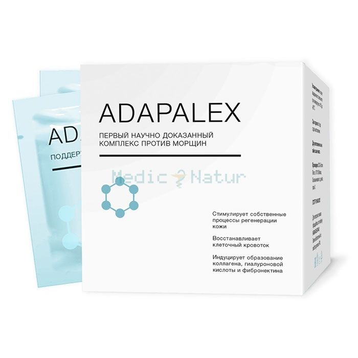 ✙ Adapalex - կնճիռների կրեմ