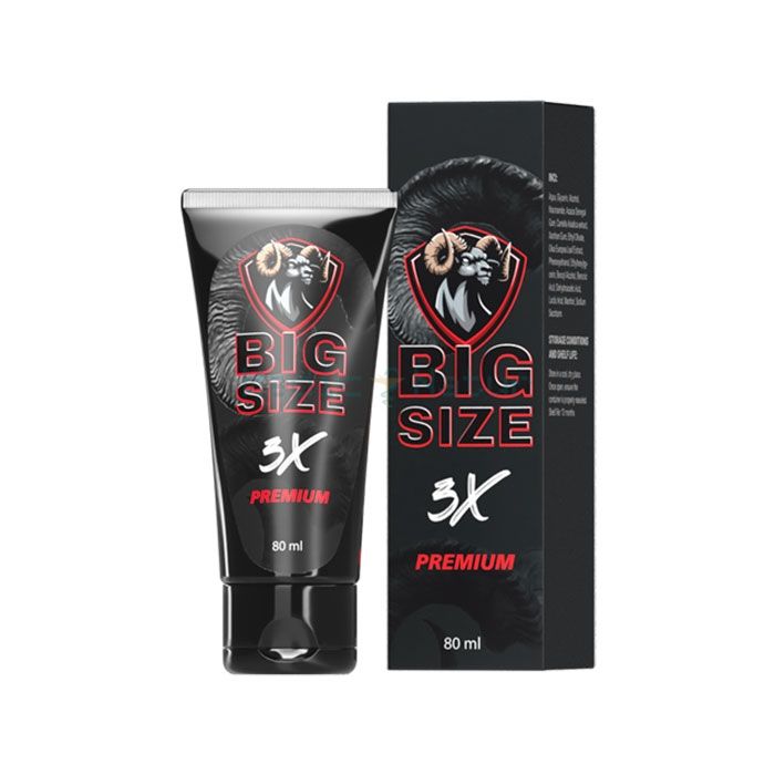 ✙ Big Size - pour augmenter la puissance