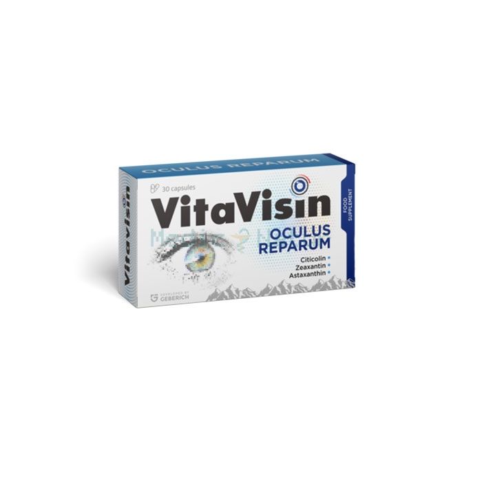 ✙ Vitavisin - remedio para problemas oculares relacionados coa idade