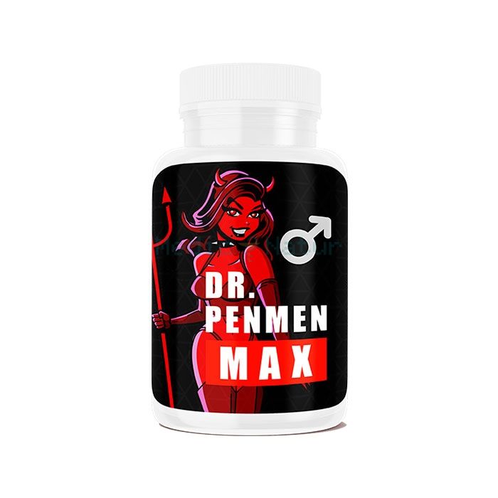 ✙ Dr Penmen Max - средство для увеличения полового члена