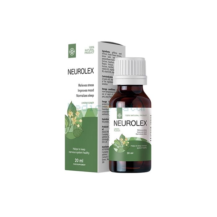 ✙ Neurolex - syrup for the nervous system