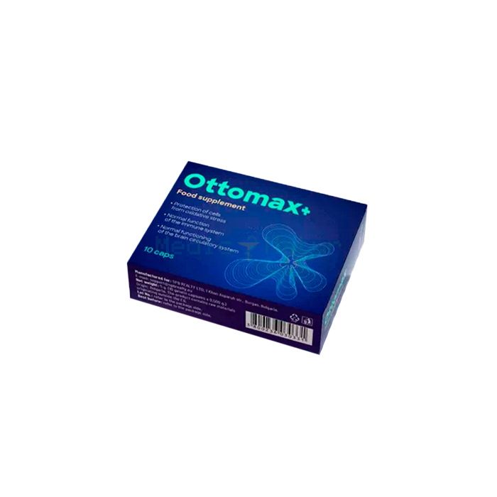 ✙ Ottomax+ - ear health remedy