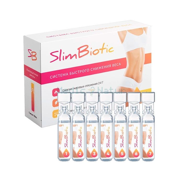 ✙ Slimbiotic - for weight loss