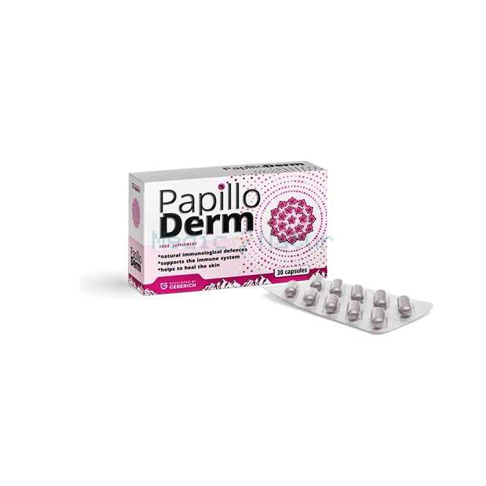 ✙ PAPILLODERM CAPS - capsule pentru papiloame