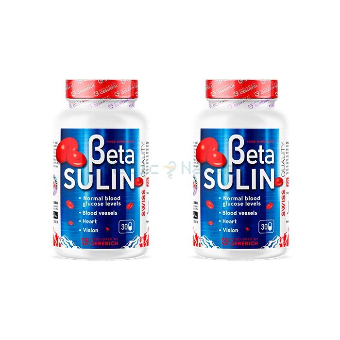 ✙ Betasulin - diabetes capsules