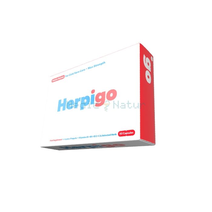 ✙ Herpigo - capsules for immunity