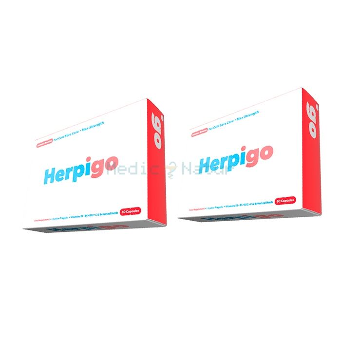 ✙ Herpigo - capsules for immunity