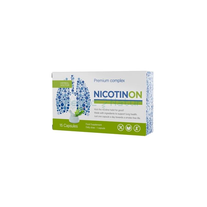 ✙ Nicotinon - premium complex to facilitate the process of quitting smoking