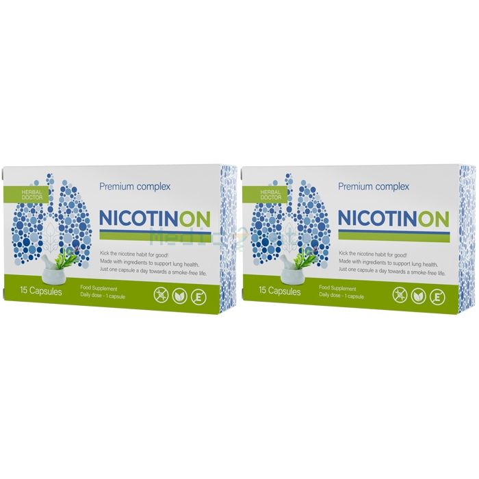 ✙ Nicotinon Premium - כמוסות המקלות על גמילה מעישון