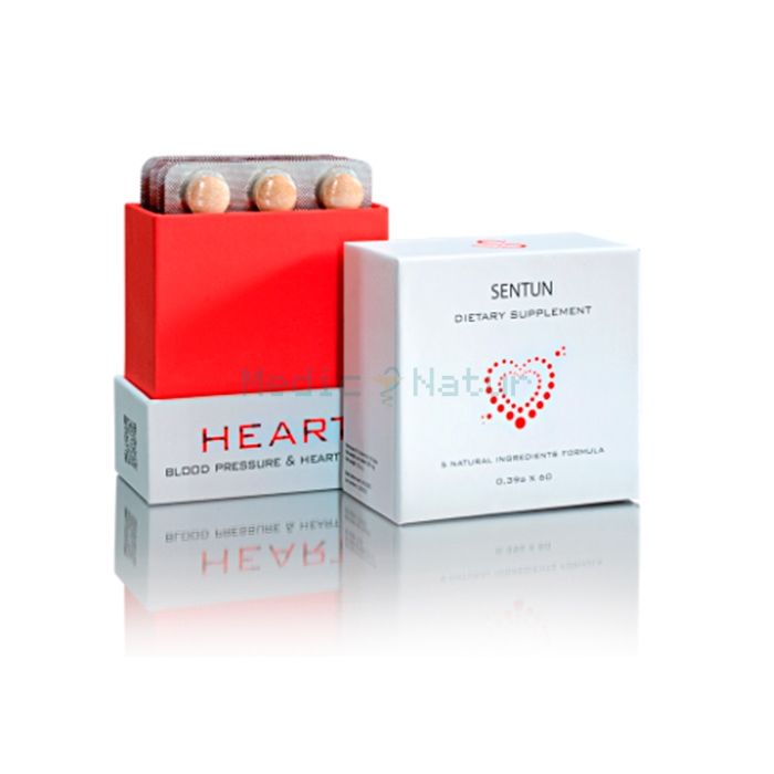 ✙ Sentun Heart - blood pressure pills