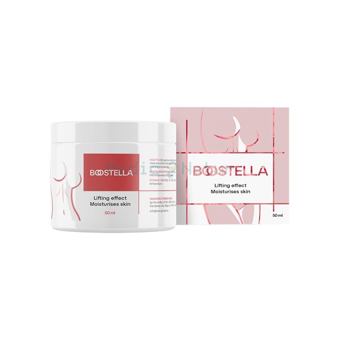 ✙ Boostella - product for breast augmentation