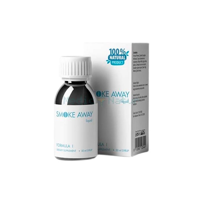 ✙ Smoke Away - lung health product