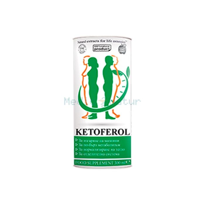 ✙ Ketoferol - средство для регуляции веса