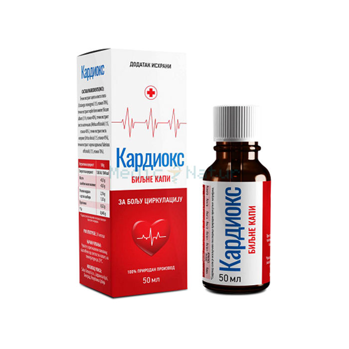 ✙ Cardiox drops - remediu pentru hipertensiune arterială