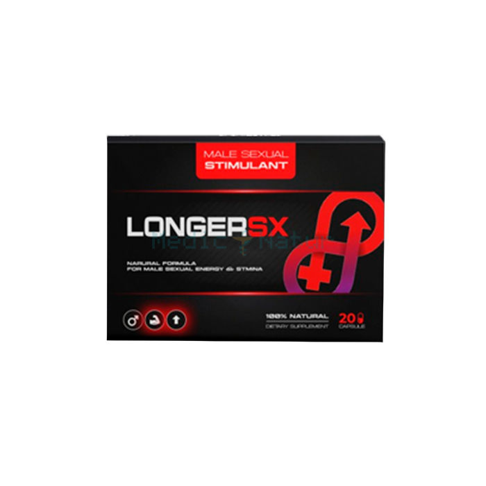 ✙ LongerSX - stimulateur de libido masculine