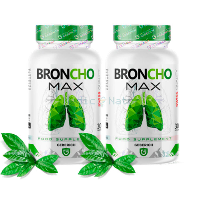 ✙ BronchoMax - capsules that help thin thick bronchial secretions