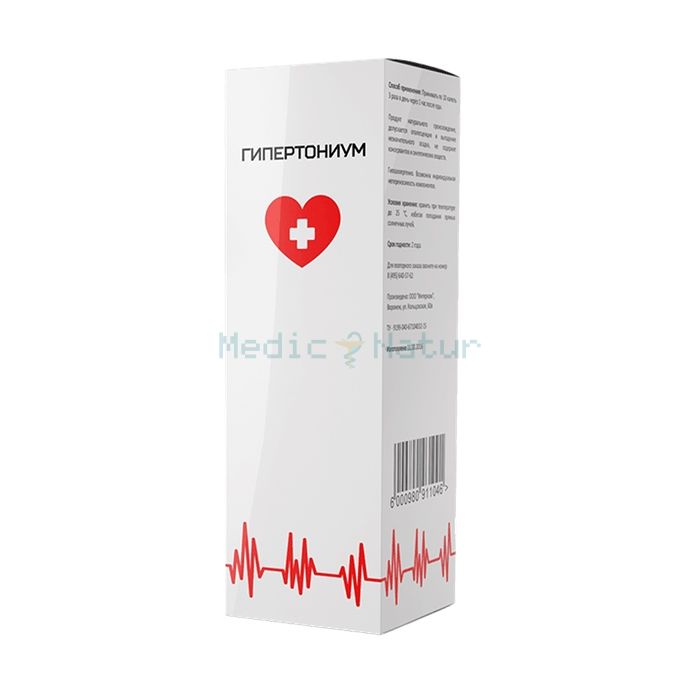 ✙ Gipertonium - drops from hypertension