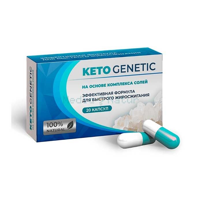 ✙ Keto Genetic - slimming capsules