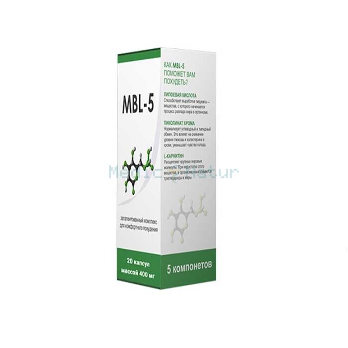 ✙ MBL-5 - slimming capsules