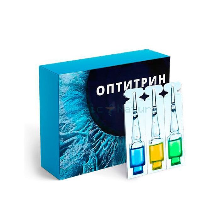 ✙ Optitrin - տեսողության օգնություն