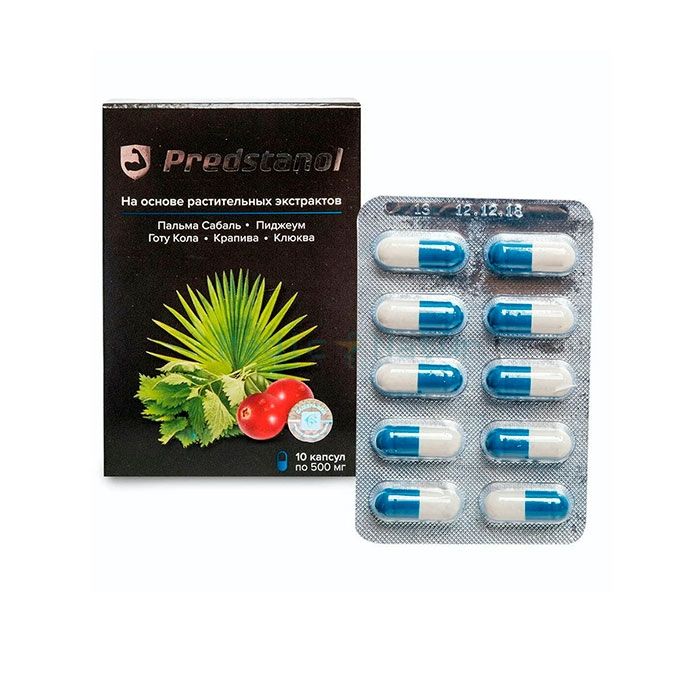 ✙ Predstanol - prostatit üçün vasitə